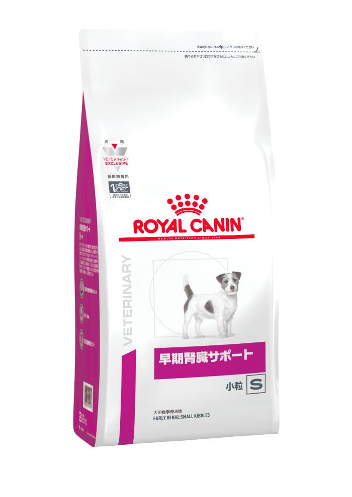 ロイヤル聖地 召しあがる治療薬食 犬用 早期腎の臓受け支える 微粒子 3kg