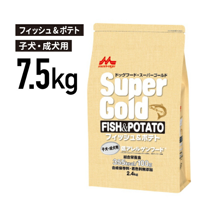 ［正規品］森乳 フィッシュ&ポテト 子犬・成犬用 7.5kg《JAN:4978007004603》