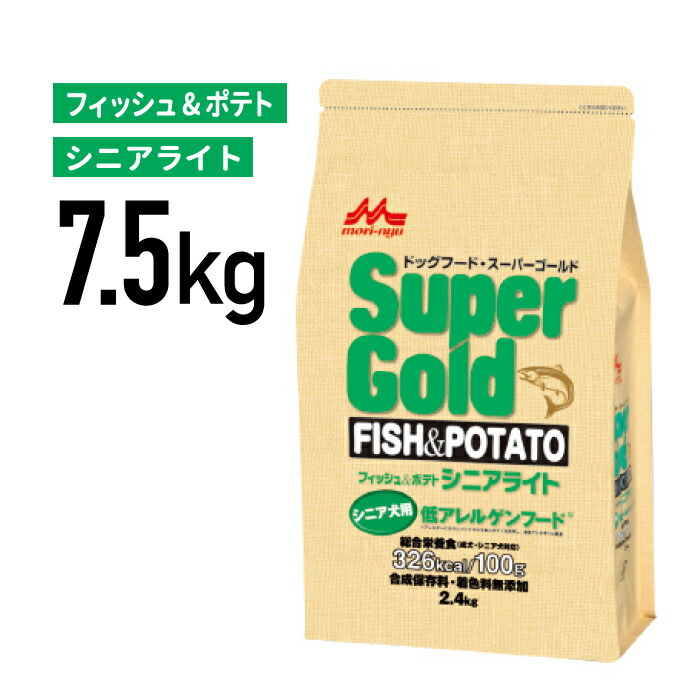 楽天市場】【PET】【送料無料】【正規品】森乳 スーパーゴールド