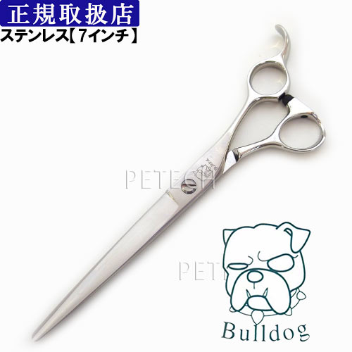 6,75インチシザー 新品 魅力的なシザー 中古シザー】東光舎 ジョーウェル FCX-675（6.75インチ）美容師