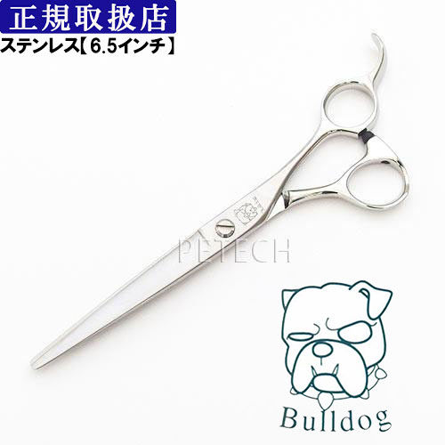 楽天市場】ブルドック コバルト BLN-40 トリミングシザー