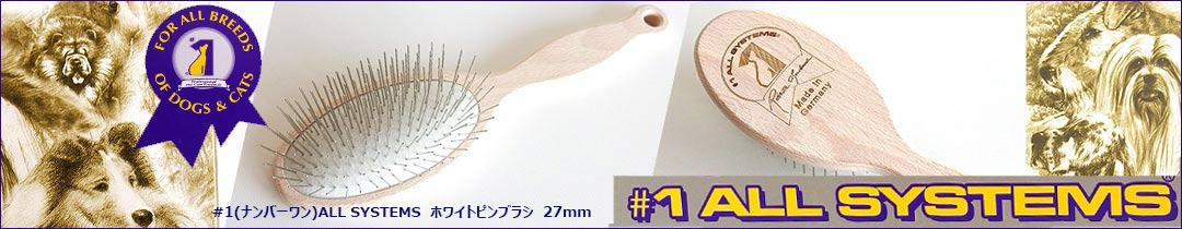 ハチコウ オートドライヤー 45型 BOX型ドライヤー ハチコウ オートドライヤー 45型 : ペット