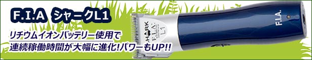 楽天市場】【日本製】トリミングテーブル Ｍ グリーン×ガンメタ (万力アーム付) ☆即日発送対象 : PETECH楽天市場店