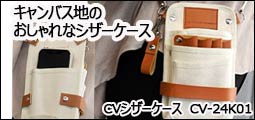 楽天市場】F.I.A. スピードL1 シルバー（1～3mm刃付） 【ペット用