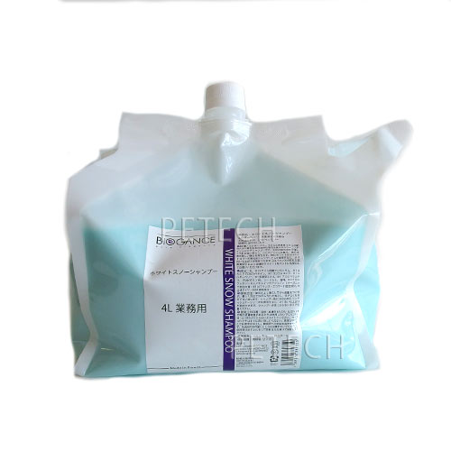 Biogance バイオガンス 紅毛白いものシャンプー 4l 生得オーガニック 弱酸性根シャンプー Eyfel Sa Com