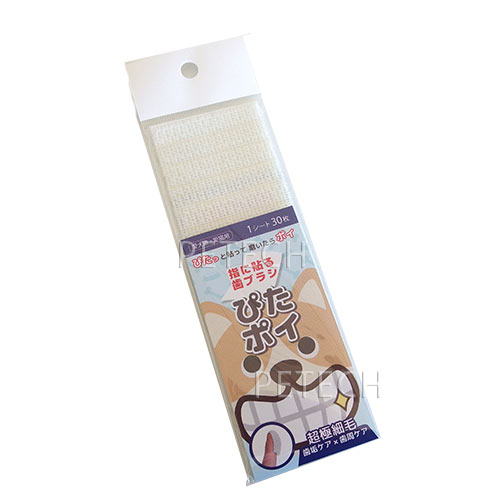 楽天市場】【5個セット】サンユー研究所 BPグルコ 200g
