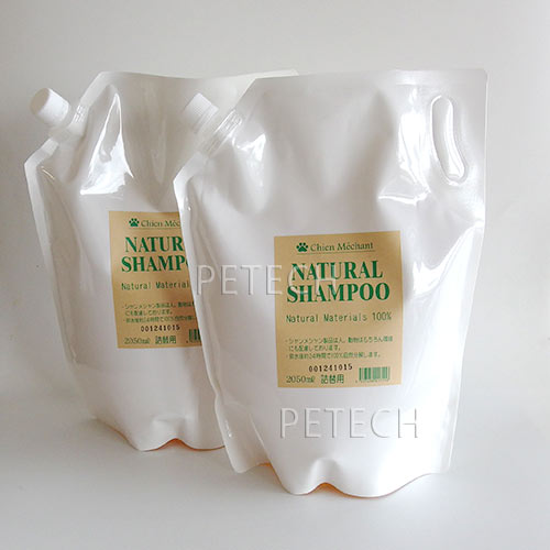 【2本セット】シャンメシャン　ナチュラル シャンプー　詰め替え用　２０５０ｍｌ　★