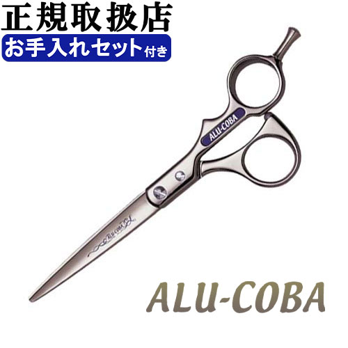 東京理器 アルコバ AC-60 オフセット山型ハンドル(オイル・セーム皮・シザーリング付) トリミングシザー【6インチ】|PETECH店