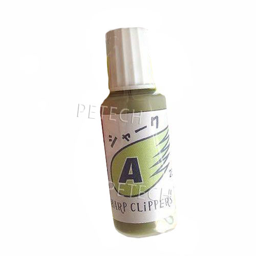 【貨物輸送無料】バリカンみがき上げる液 シャークＡ 20ml 【ネコポス便相応う】