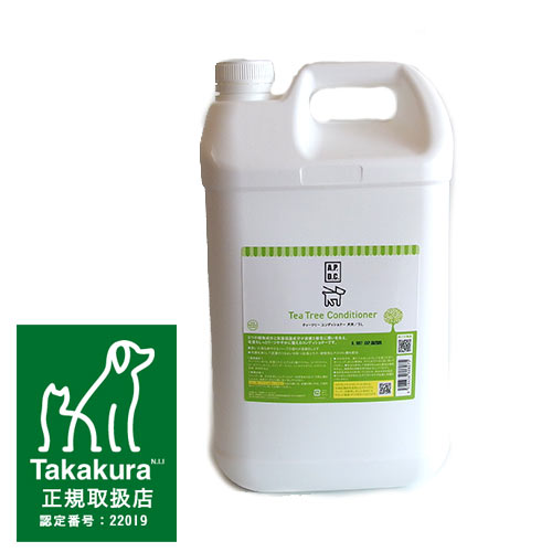 【コンディショナー】APDC ティーツリー　コンディショナー　業務用 5L　★