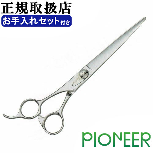 ＰＩＯＮＥＥＲ　ＬＺＣ-７００Ｆ （オイル・セーム皮・シザーリング付） レフト　トリミングシザー【7インチ】【左用】