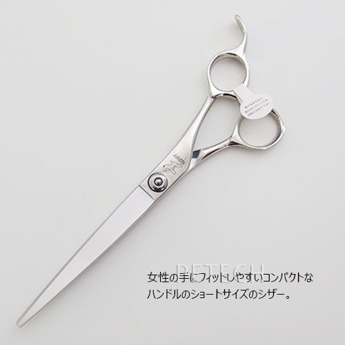 楽天市場】ケリー R-690 カーブ鋏 トリミングシザー【6.9インチ