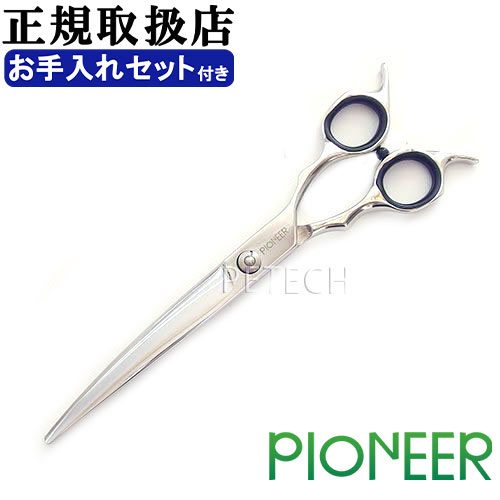 お手入れｂセット付 東京理器 ｐｉｏｎｅｅｒ ｒｔｒ ７０ｒｆ カーブ鋏 はさみ トリミングシザー 7インチ 即日発送対象 Petech店 コーム セーム革 オイル付 ペット用カーブハサミ