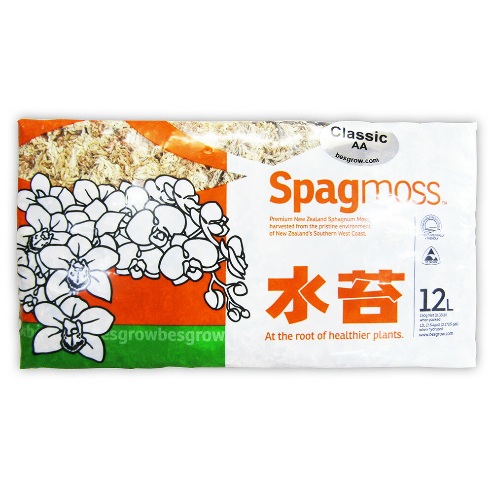 楽天市場】水苔（NZ産AAA）（容量：約1L） : 園芸ネット プラス