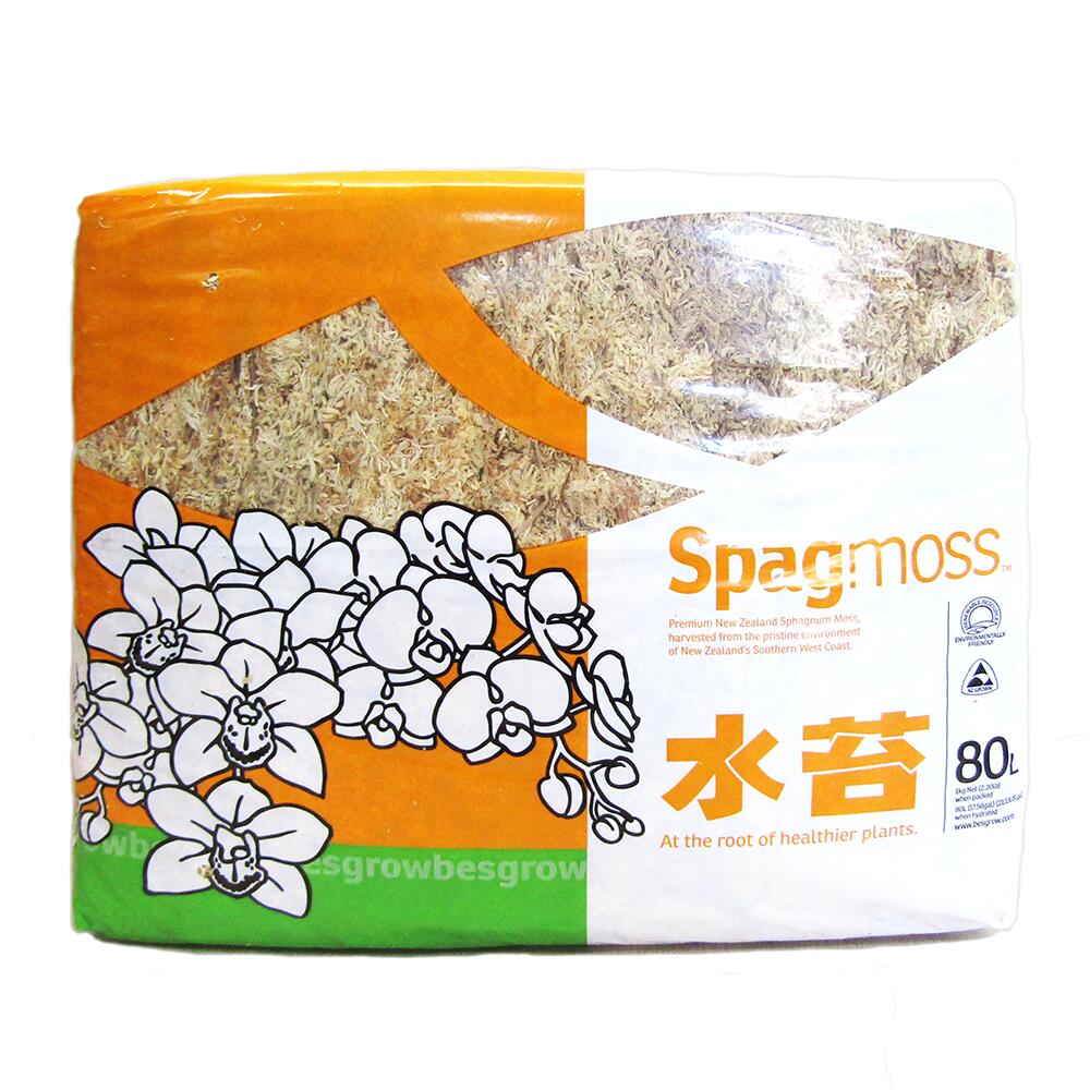 楽天市場】水苔（NZ産AAA）（容量：約1L） : 園芸ネット プラス