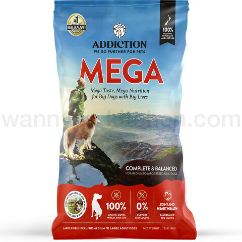 アディクション ドッグフード ADDICTION メガ MEGA 9kg グレインフリードッグフード 取り入れる営養素食 中型犬・大型犬の成犬用 国内定め事品［定め事売りわたす店］【貨物輸送無料 但し、北海道・沖縄県除く】