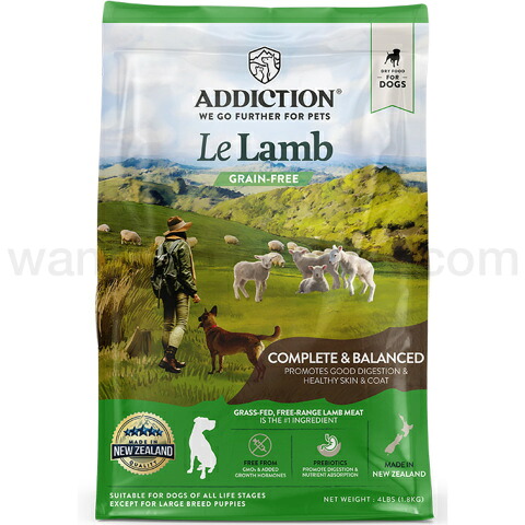アディクション ドッグフード ADDICTION ル・ラム 9kg グレインフリードッグフード 総合栄養食 オールステージ対応（大型犬の仔犬は除く）国内正規品［正規販売店］【送料無料 但し、北海道・沖縄県除く】