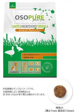 ARTEMIS アーテミス オソピュア グレインフリー ダッグ＆ガルバンゾー OSOPURE GRAIN-FREE 9kg（4.5kg×2袋）オールライフステージ 全犬種 全年齢対応 ドライドッグフード 総合栄養食 国内正規品 ARTEMIS［正規販売店］【送料無料 但し、離島・北海道・沖縄県除く】 16,117円