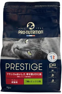 プレスティージ 猫用 アダルト 3種のミックス粒 10kg 全猫種 キャットフード 無添加 ペット先進国のフランス産 総合栄養食 国内正規品［正規販売店］【送料無料 但し、北海道・沖縄県・離島除く】