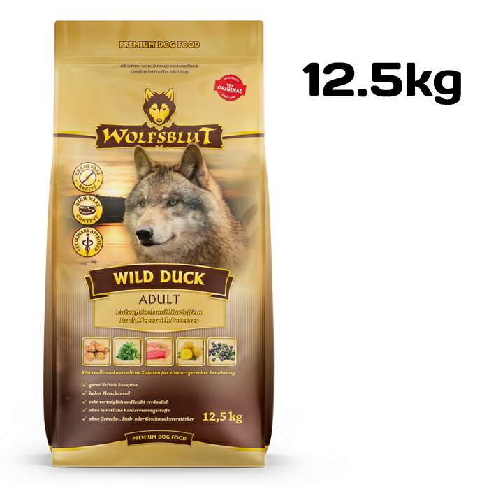【楽天市場】ウルフブラット WOLFS BLUT ワイルドダック アダルト ダックとポテト 12.5kg 普通粒 全犬種対応 グレインフリー