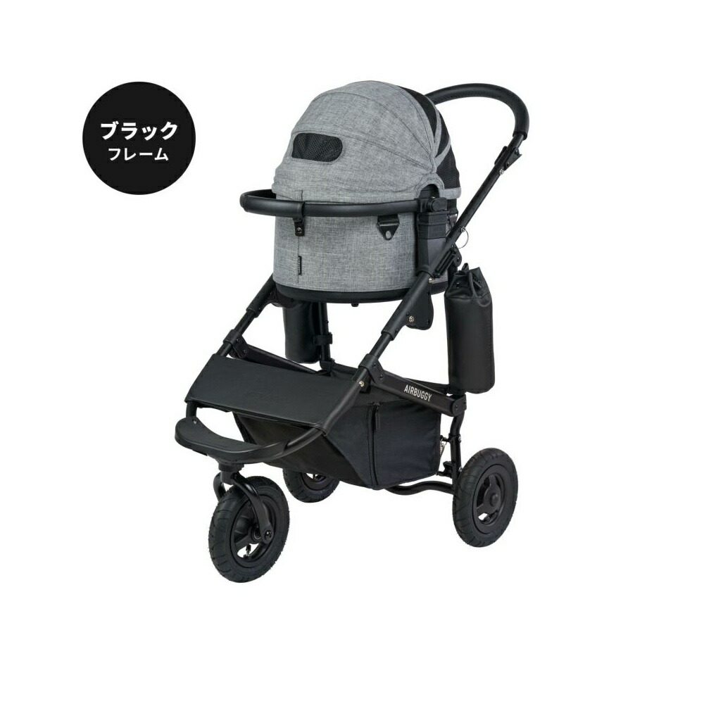 GMP DOME3 スモールSET ブラックフレーム アースグレー【在庫有り】 | エアバギー ペット ドーム3 猫 犬用 猫用 カート キャリーバッグ 3輪 超小型 可愛いAIRBUGGY ウサギ 小型 小動物 折りたたみ コット ドーム型 ペットカート フォー ブラックフレーム スモール
