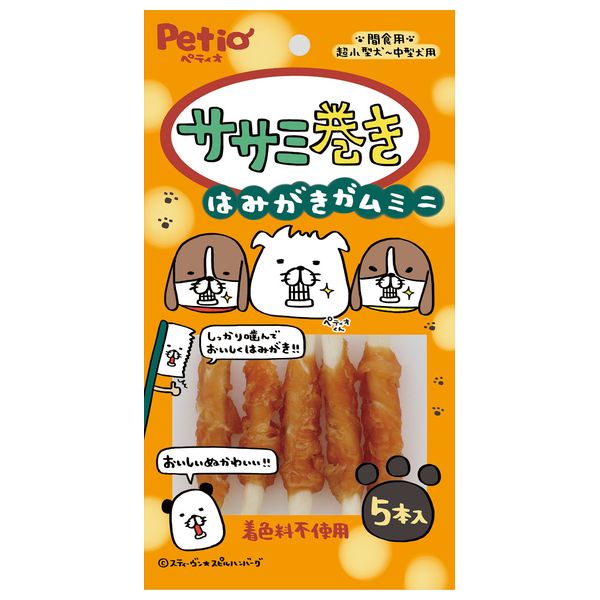 楽天市場】◇ペティオ ササミ巻き 極細デンタルガム グレインフリー 16