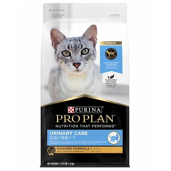 ピュリナ プロプラン 猫用 UR 下部尿路ケア 2kg ピュリナプロプラン猫用 下部尿路ケア2kg UR 下部尿路ケア |