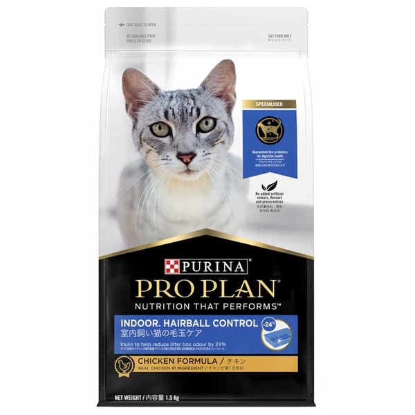 楽天市場】◇ネスレ日本 12433233プロプランキャットアダルト