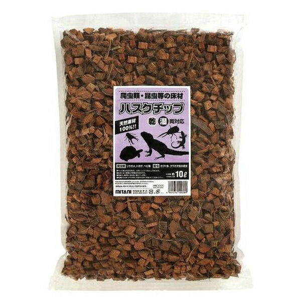 楽天市場】【マラソン限定クーポンで500円OFF!】ミタニ ハスクチップ