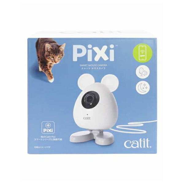 ◇ジェックスCA Catit Pixi かっこ良い 二十日鼠写真機 | かっこ良い写真機 猫写真機 愛玩動物写真機 自動小銃録画 監督すること写真機 CatitPixi 犬猫写真機 暗視写真機 愛玩動物監督すること かっこ良い電話機協同 磁石写真機 360度写真機 固定ディスク写真機 物音電話を掛ける役立つこと 動くことさがし当てる役立つこと