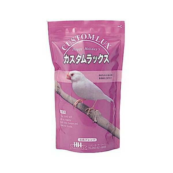 ◇ピーツー・アンド・アソシエイツ カスタムラックス文鳥 0.83L | カスタムラックス 文鳥 鳥 フード 餌 えさ 種 穀類 小鳥 フード 文鳥用 おやつ シード バードフード グルメ バードケア 鳥用品 鳥の餌 玄米青米 カナリーシード 小動物 餌 鳥用 高栄養 鳥の食事 食事画像