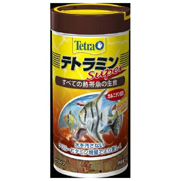 【2個セット】TIENS ティエンズ トライスリムα 2個セット】TIENS ティエンズ トライスリムα - メルカリ