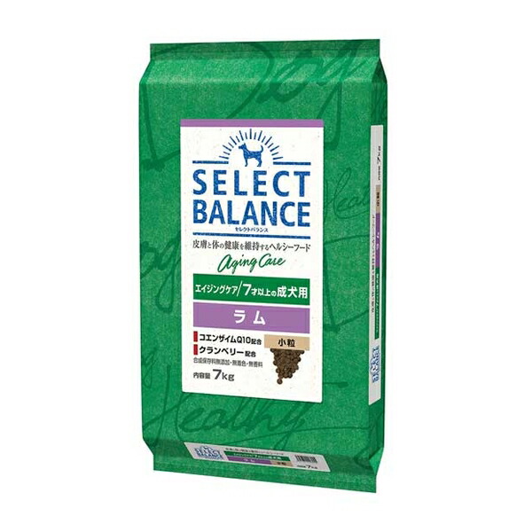 ◇ベッツ・チョイス・ジャパン セレクトバランス エイジングケア ラム 小粒 7才以上の成犬用 7kg | セレクトバランス ドッグフード 高齢犬用 エイジングケア ラム 元気 食べやすい 小粒 バランス栄養 ペットフード 無添加 オメガ脂肪酸 コエンザイムQ10 グルコサミン|ペットフォレスト 店