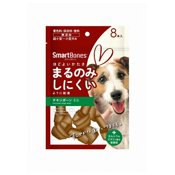 楽天市場】スペクトラムブランズジャパン スマートボーン チキンボーン