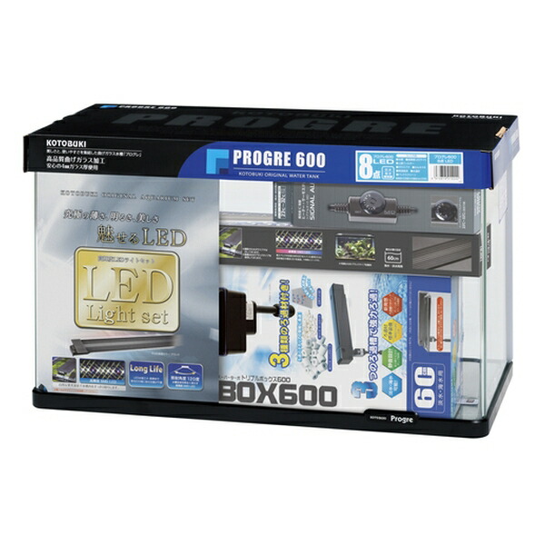 ◇寿工芸 KOTOBUKI プログレ600 8点LED [4972814014244] | コトブキ工芸 水槽 プログレ600 LED 高輝度LED 60cm 水槽セット アクアリウム 熱帯魚 上部フィルター 曲げガラス フレーム付 水草 ヒーター 水温計 バックスクリーン トリプルボックス 静音タイプ 強力濾過 13,588円
