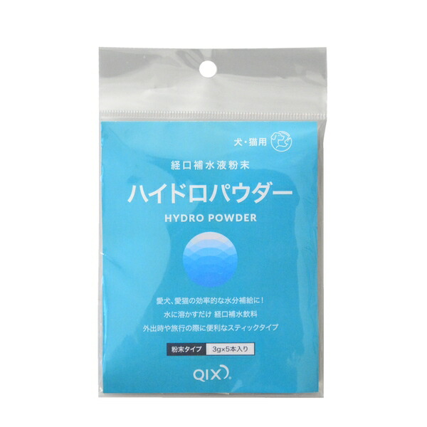 【各2箱】アダプトセラシール【8805】アダプトストーマパウダー【7906】 セラシール | ホリスター