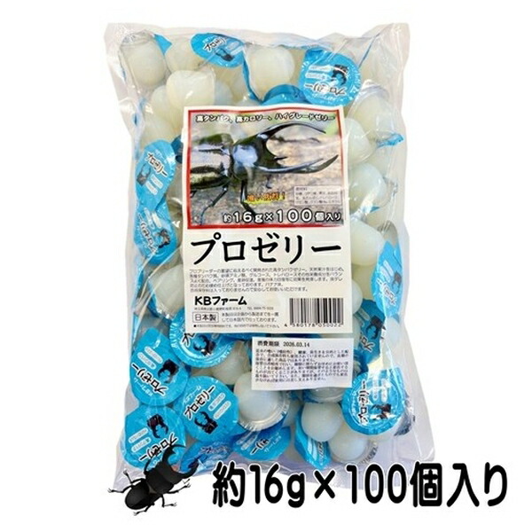 楽天市場】昆虫ゼリー プロゼリー（16g 100個入り