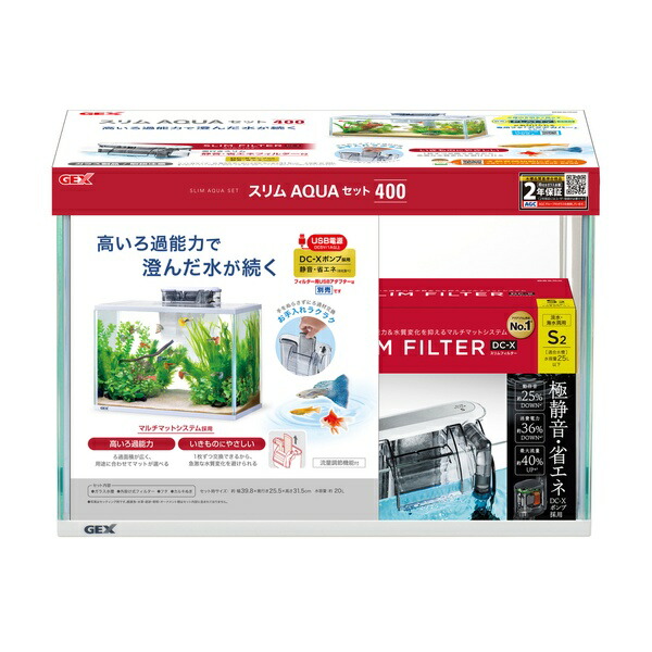 楽天市場】【全品ポイント5倍】GEX スリムアクアセット400 : アクア
