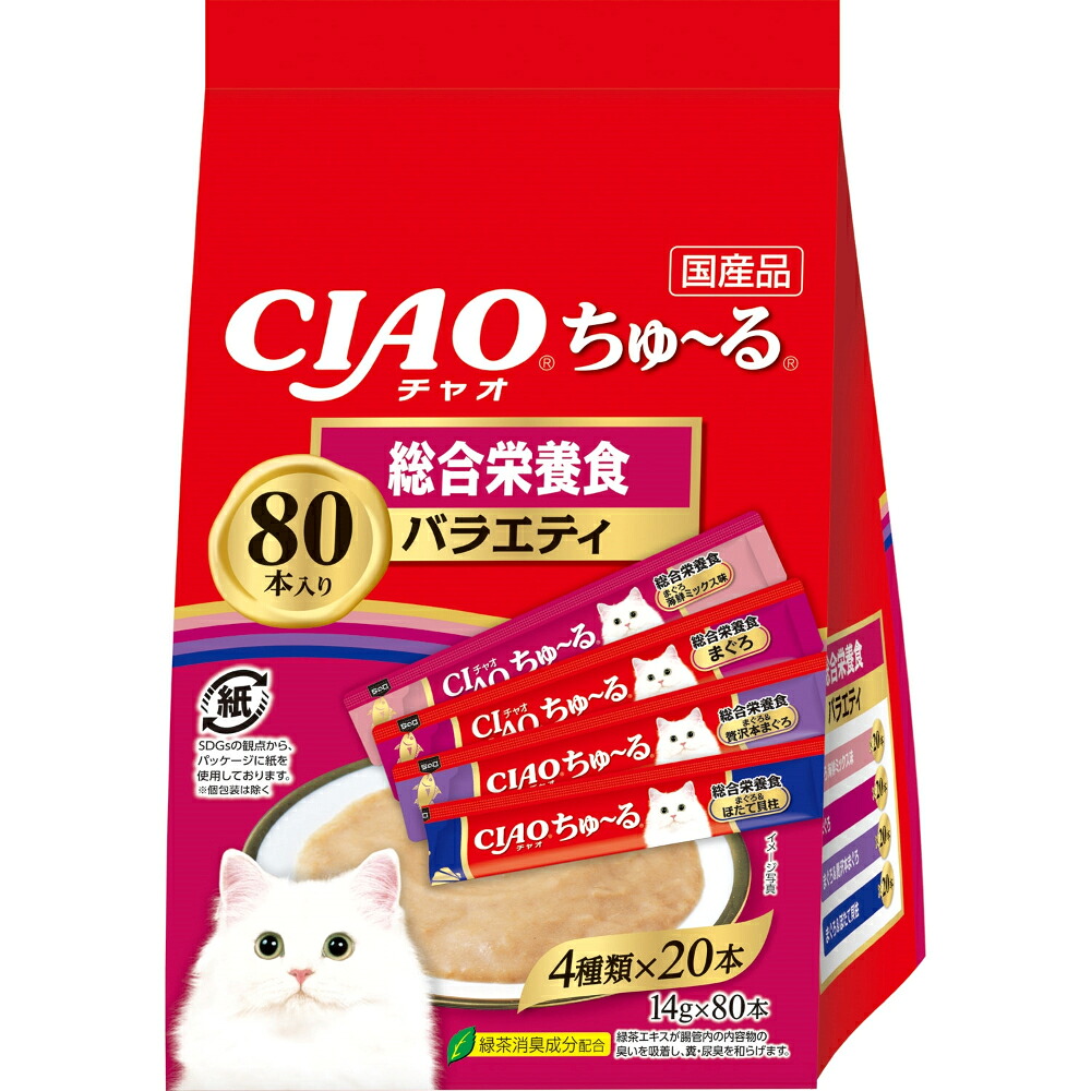 ◇いなばペットフード CIAO ちゅ~る 1歳までの子ねこ用バラエティ 14g×80本 | 総合栄養食バラエティ いなばペットフード 猫 エサ