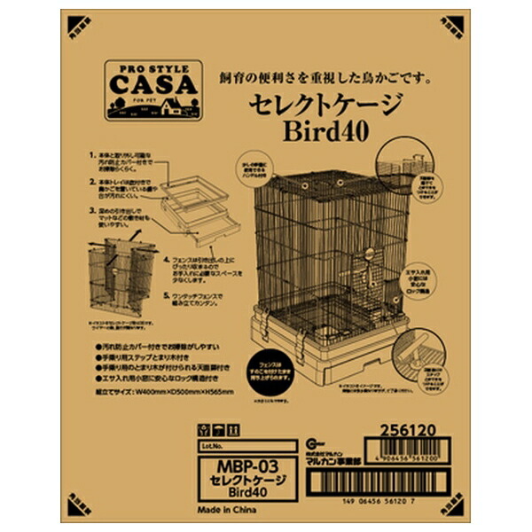 大人気  【MDA3QQN9GVA】 限定デザイン
