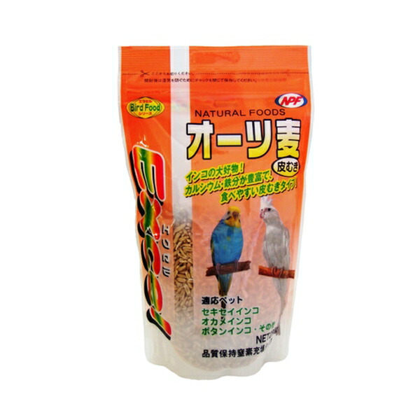 【楽天市場】 ナチュラルペットフーズ エクセル オーツ麦 皮むき 280g | ナチュラルペットフーズ オーツ麦 皮むき ペットフード 鳥用