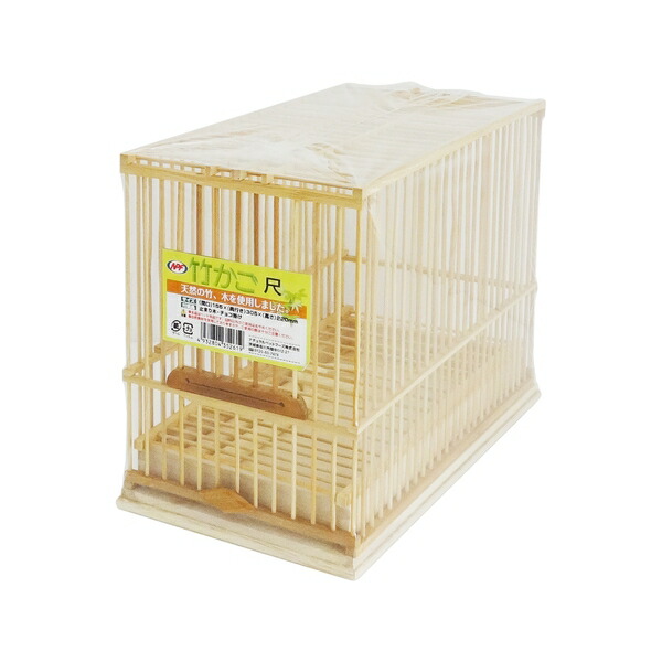 鳥籠ハンドメイド竹製30cm✕45cmくらい 楽天市場】【要在庫確認】鳥かご 竹 国産 日本製 竹製丈夫