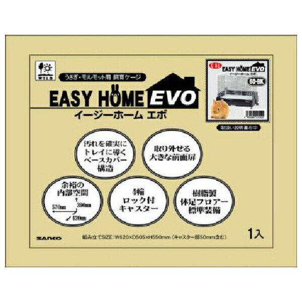 売れ筋 最短翌日お届け MX4QLO5SF6G [MX4QLO5SF6G]