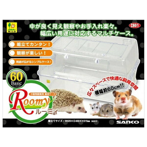 SNSで話題 在庫あり MICA1URCLPB [MICA1URCLPB]