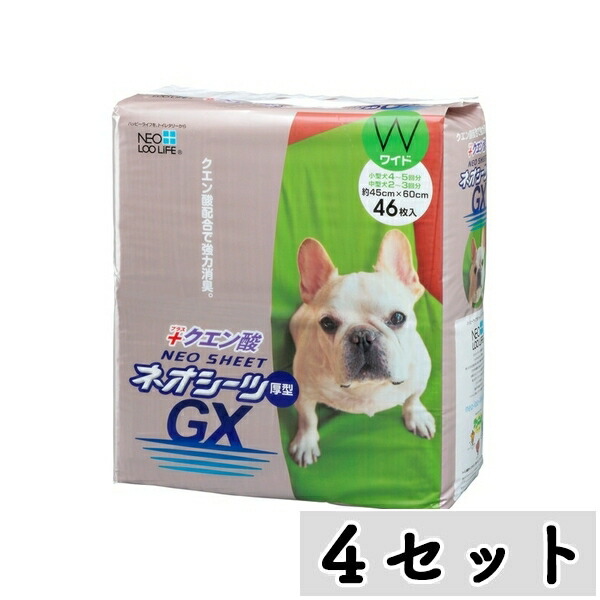 【まとめ買い】◇コーチョー ネオシーツ クエン酸GX ワイド 46枚×4セット ペットシート トイレシーツ 犬用 | ペットシート トイレシーツ 犬用 コーチョー ネオシーツ クエン酸 吸収力 強力消臭 ワイドサイズ 消臭シート トイレ用品 ペット用品 ペット
