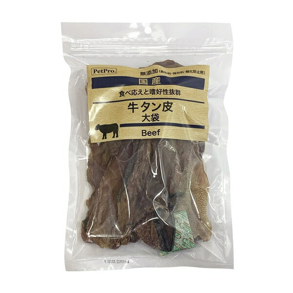 楽天市場】牛タン皮480g国産 スリーアローズ ドッグフード ペット