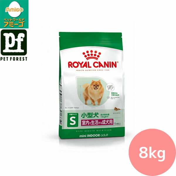 楽天市場】【0と5のつく日は最大500円オフ】ロイヤルカナン エクストラ