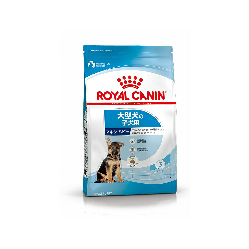 楽天市場】ロイヤルカナン マキシ パピー 15kg（大型犬専用フード 子犬