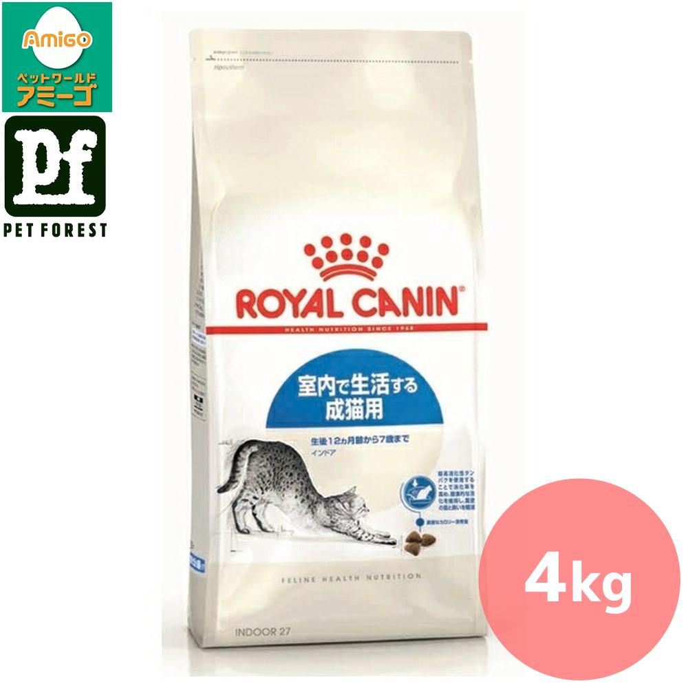 楽天市場】【0と5のつく日は最大500円オフ】ロイヤルカナン