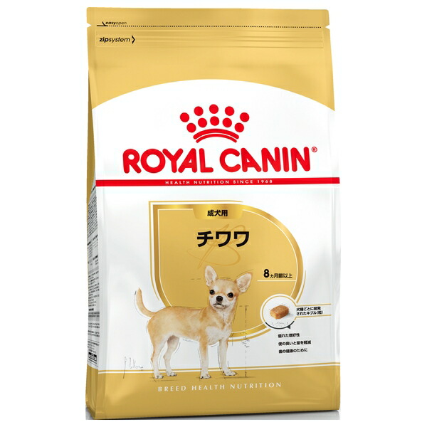 ロイヤルカナン 柴犬用ドライフード 8kg ROYAL CANIN 柴犬用 ドライフード 8kg - メルカリ